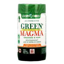 Green Magma - 320 comprimés - GREEN MAGMA